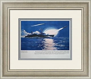 Ракетные катера - оригинальный лист из серии "Корабли ВМФ СССР"