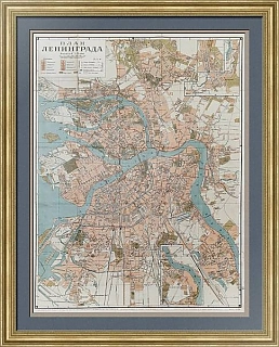 Старинный План Ленинграда