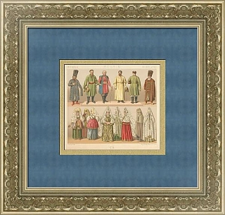Антикварная хромолитография "Костюмы Российской империи" - вип подарок