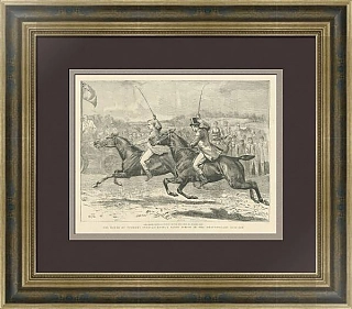 Антикварная гравюра "Без с препятствиями. Финиш" - вип подарок