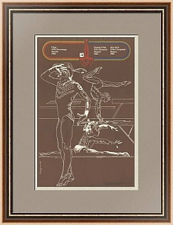 "Спортивная гимнастика", серия "Олимпиада 80" - редкая графика СССР