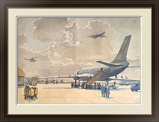 "Аэропорт" - редкий большой плакат - оригинал СССР