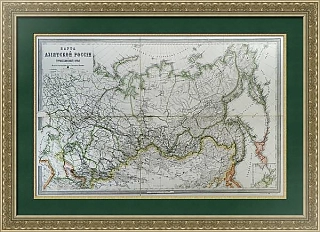 Антикварная карта Азиатской России и Туркестанского края