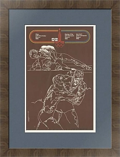 Советский плакат "Борьба", серия "Олимпиада 80" -  уникальный подарок