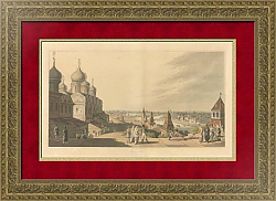 "Вид города Москвы с балкона Императорского дворца" - редкий антикварный офорт