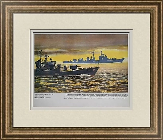 Эскадренный миноносец "Пламенный" - оригинальный лист из серии "Корабли ВМФ СССР"