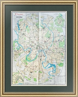 Оригинальная советская "Схема маршрутов транспорта Москвы", 1965 год