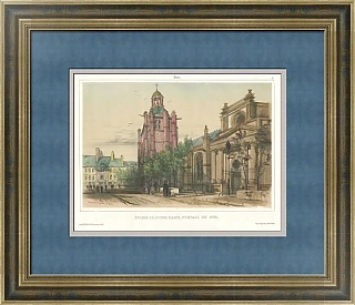 Антикварная литография с ручной раскраской "Гавр. Церковь Богоматери, южный портал"