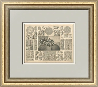 Антикварная гравюра "Мифология ацтеков"