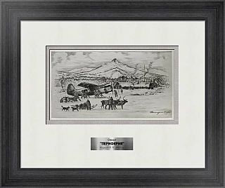 Оригинальный офорт "Периферия"