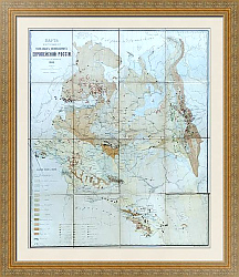 Карта месторождений полезных ископаемых Европейской России - антикварный экземпляр