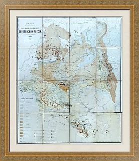 Карта месторождений полезных ископаемых Европейской России - антикварный экземпляр