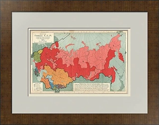 "Карта СССР согласно Сталинской Конституции 1937 года" - редкий антикварный подарок