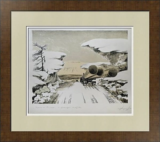 Оригинальная автолитография "Дорога на Талнах"