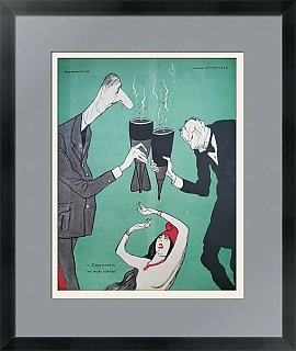 Обложка (оригинал) обложки журнала "Крокодил". Сдружились на мою голову.