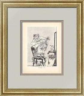 Подлинный лист "Уолл-стрижка"