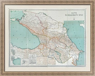 Большая антикварная Карта Кавказского края