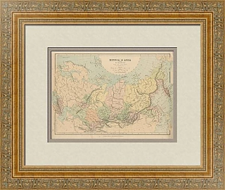 "Россия в Азии. Сибирь" - подлинная антикварная карта