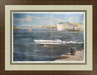 Оригинальный плакат "На реке"