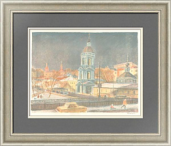 "Вид на Китай-город" - оригинальная автолитография