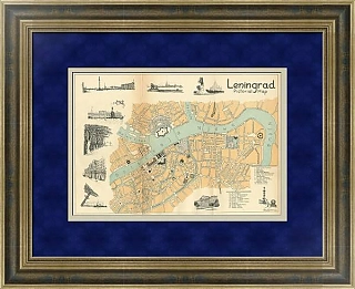 "План Ленинграда. Путеводитель "Интурист"»- оригинальный антикварный экземпляр