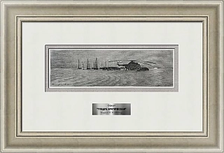 Оригинальный офорт "Тундра арктическая"