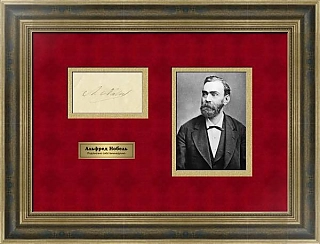 Автограф Альфреда Нобеля