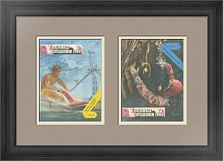 Винтажные обложки журнала "Техника — молодежи" - оригиналы