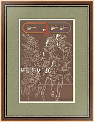 Олимпийский плакат "Гандбол", Олимпиада 80