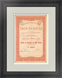 Акция металлургического и горнодобывающего общества «Don-Donetz»