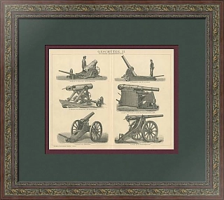 "Осадные и крепостные орудия" - редкая антикварная гравюра
