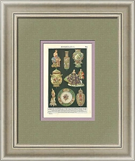 Антикварная хромолитография "Фарфор"