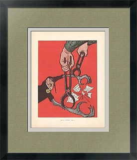 Оригинальный лист "Клещи в клещи"