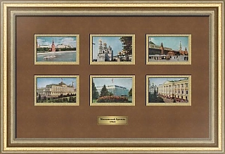 "Московский Кремль" - набор оригинальных открыток