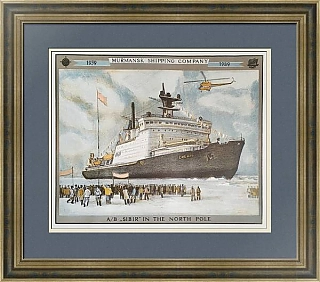 Оригинальная автолитография «Ледокол "Сибирь"»