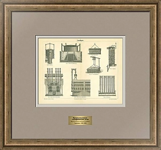 Антикварная гравюра "Промышленная газификация угля"