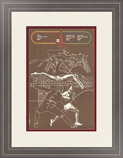 "Современное пятиборье", серия "Олимпиада 80", советский плакат в подарок