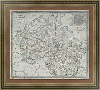 Редкая карта Московской губернии - антикварный подарок