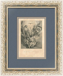 "Святая Троица" - редкая гравюра - антикварный подарок