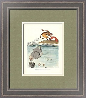 Подлинный лист "Под Орлом аукнулось, в Риме откликнулось"