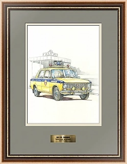 "ВАЗ 2101 - Милиция" - оригинальная авторская акварель