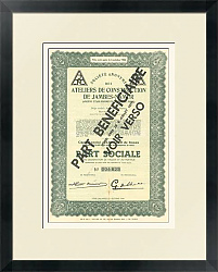 Акция бельгийской инженерной компании - оригинал