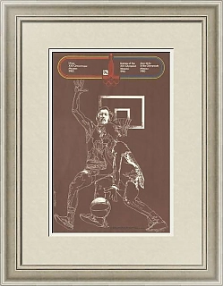 Советский плакат "Баскетбол", серия "Олимпиада 80" -  уникальный подарок