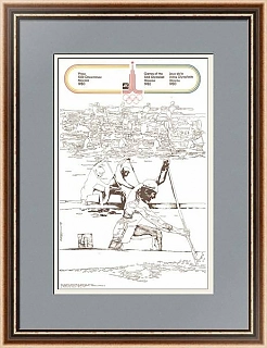 "Гребля на байдарках и каноэ" из серии "Олимпиада 80"