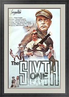 Оригинальная афиша к фильму "Шестой"