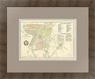 План Твери - антикварный экземпляр