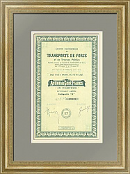 Оригинальная акция французской компании по грузоперевозкам