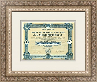 Акция Общества Mines de Houille & de Fer de la Russie Meridionale, 1907г. (оригинал)