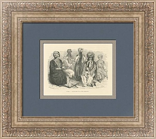 "Народы Малой Азии" - антикварная гравюра - вип подарок