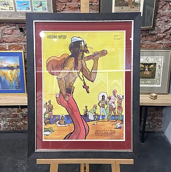 Оригинал советского сатирического плаката "Явление народу"